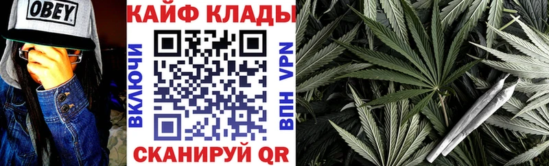 Наркошоп купить ГАШ  Канабис  КОКАИН  Псилоцибиновые грибы  Меф мяу мяу  Альфа ПВП  Бикин