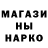 Первитин витя Alarm She