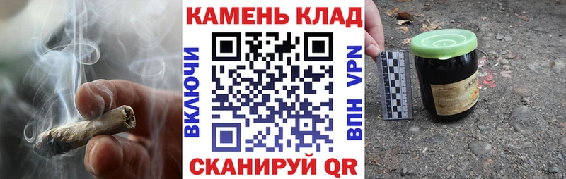 Купить  Бикин  ГАШИШ убойный 