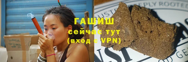Альфа ПВП Белоозёрский