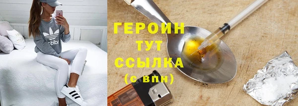 меф VHQ Богданович
