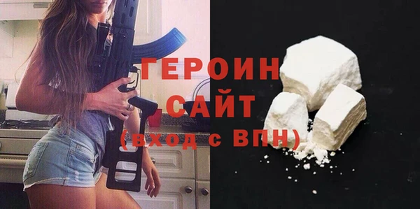 меф VHQ Богданович