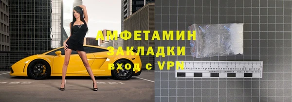 меф VHQ Богданович