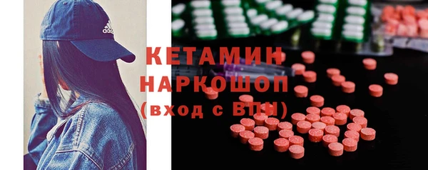 соль ск Беломорск