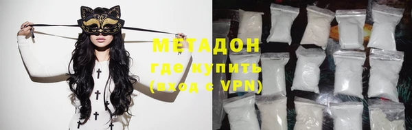 меф VHQ Богданович