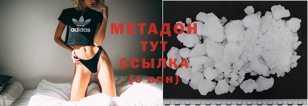 меф VHQ Богданович