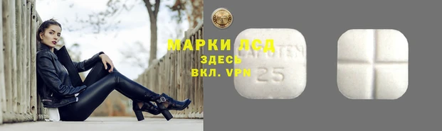 Альфа ПВП Белоозёрский