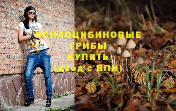 меф VHQ Богданович
