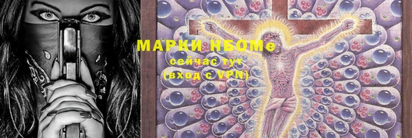 меф VHQ Богданович