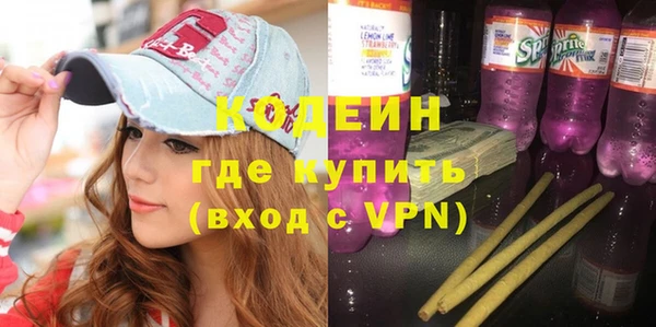 меф VHQ Богородск