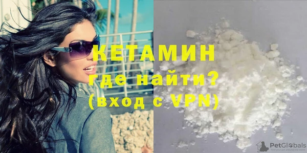 меф VHQ Богданович