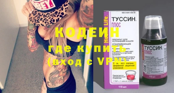 меф VHQ Богданович