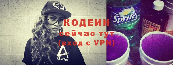 меф VHQ Богданович