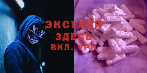 меф VHQ Богородск