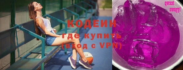 меф VHQ Богданович