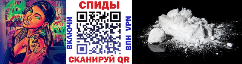 Метамфетамин Декстрометамфетамин 99.9%  Купить закладки  Бикин 