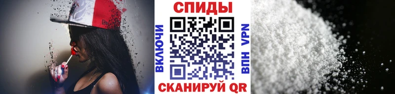 Первитин витя Бикин